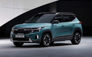 2025 Kia Seltos