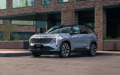 2025 Geely Starray