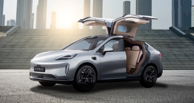 2025 AION Hyptec HT