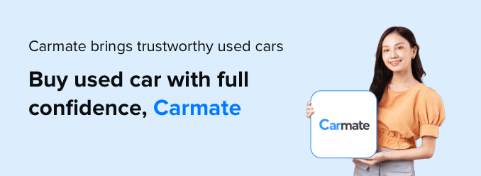 Buy used car with confidence, Carmate